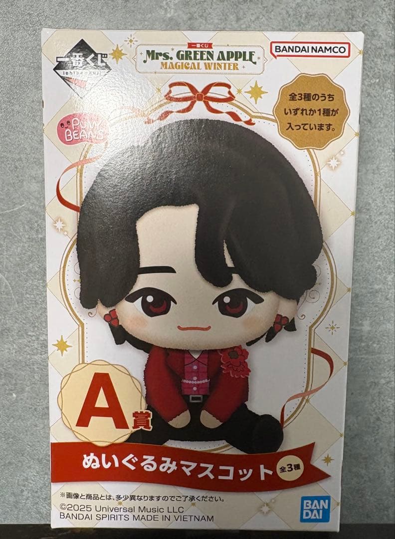 Mrs. GREEN APPLE ミセス 一番くじ 大森元貴 A賞