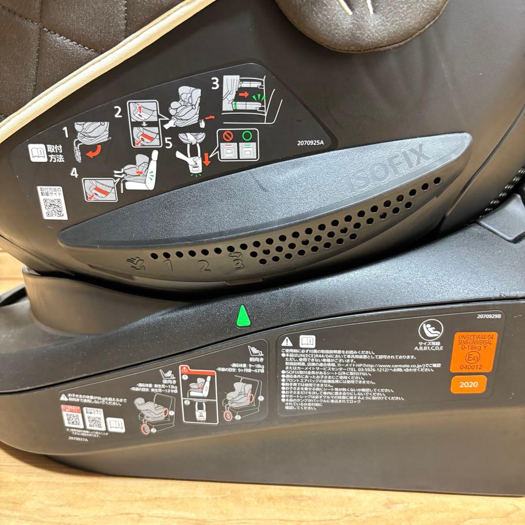 なおぴーエールベベ 新生児 ISOFIX 回転型 クルット6i グランス