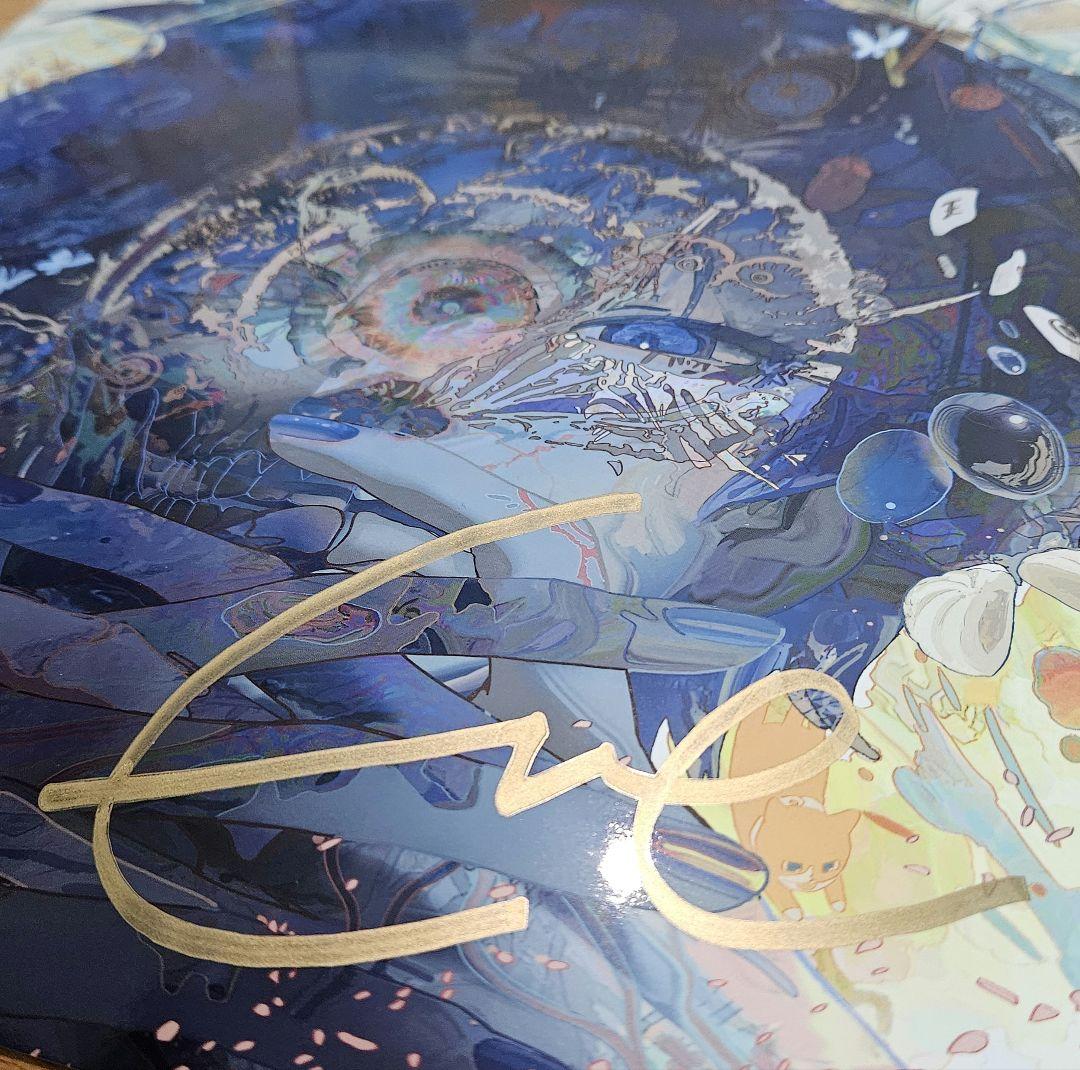 心*な様 Eve UNDERCOVERくじ I賞　ジャケットポスター　直筆サイン