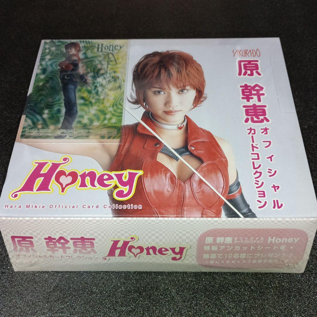 さくら堂2008原幹恵 Honey未開封1BOX