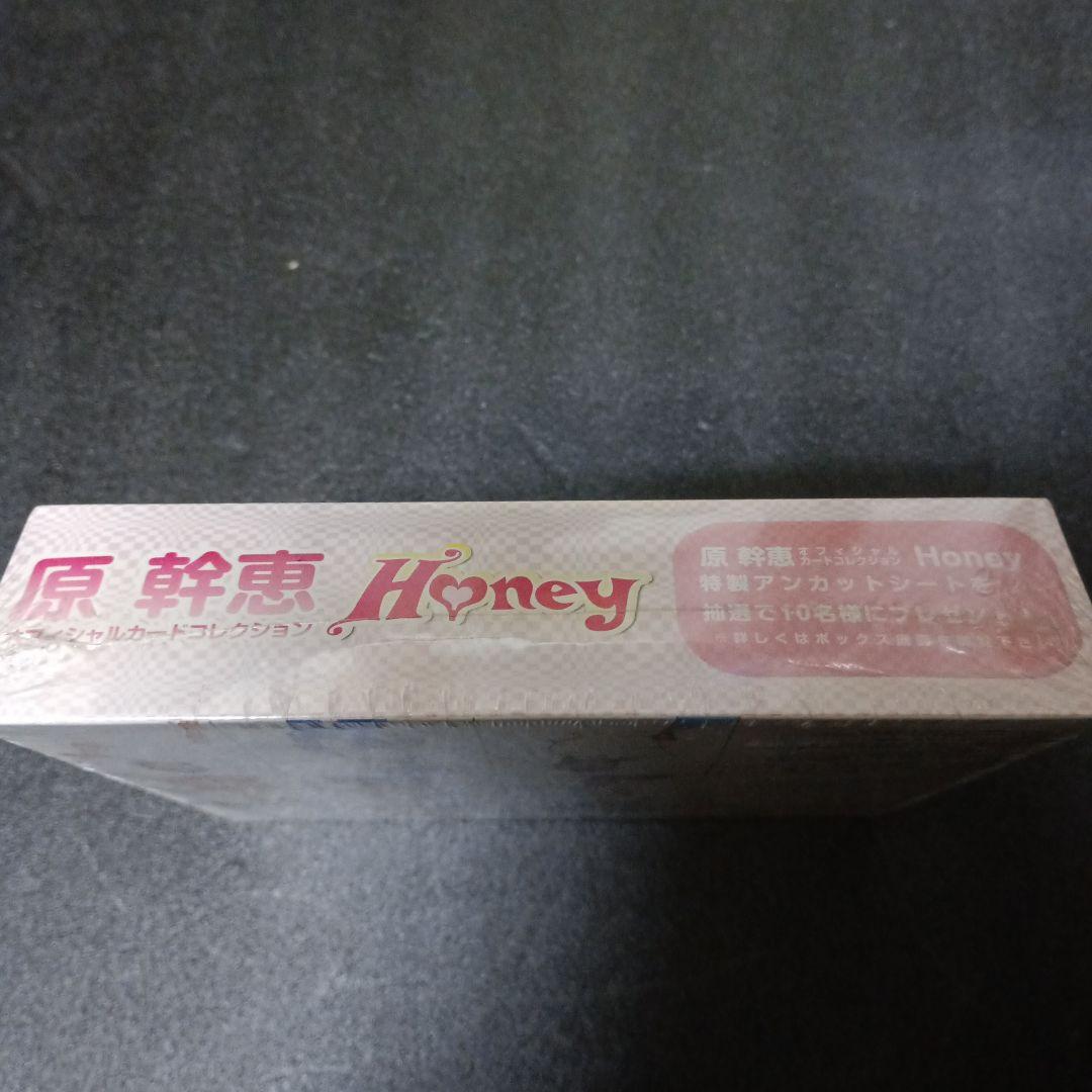 さくら堂2008原幹恵 Honey未開封1BOX