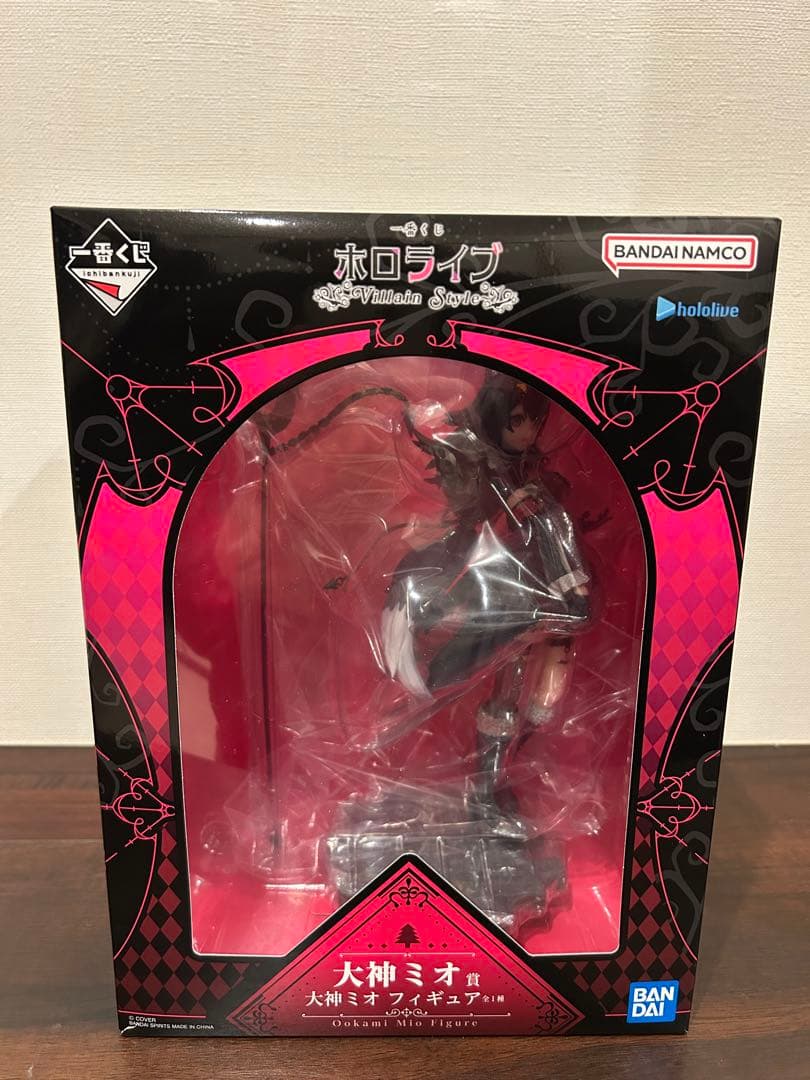 未開封　大神ミオ　フィギュア　一番くじ　ホロライブ　箱にやや傷有り