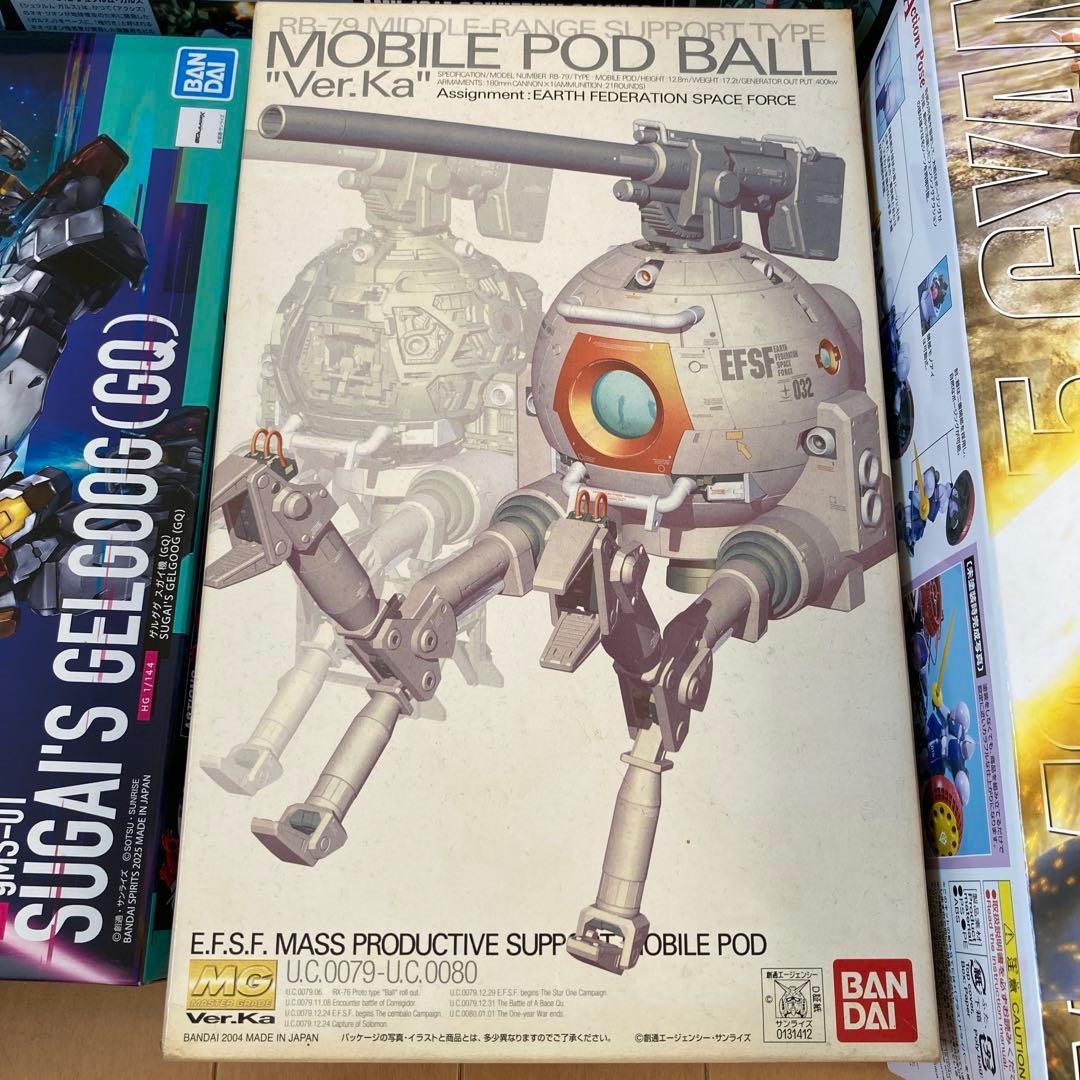 ガンプラMG HG まとめ売り