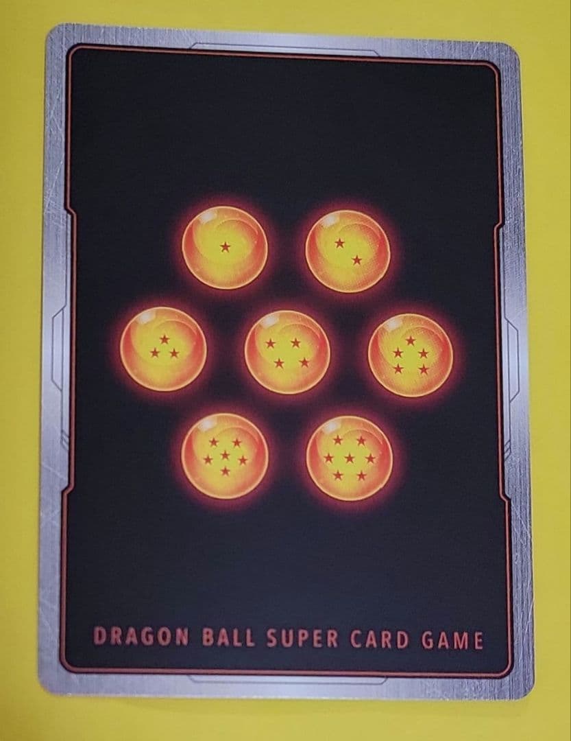 ドラゴンボール 覚醒の鼓動 孫悟空 SCR☆☆ FB01-139