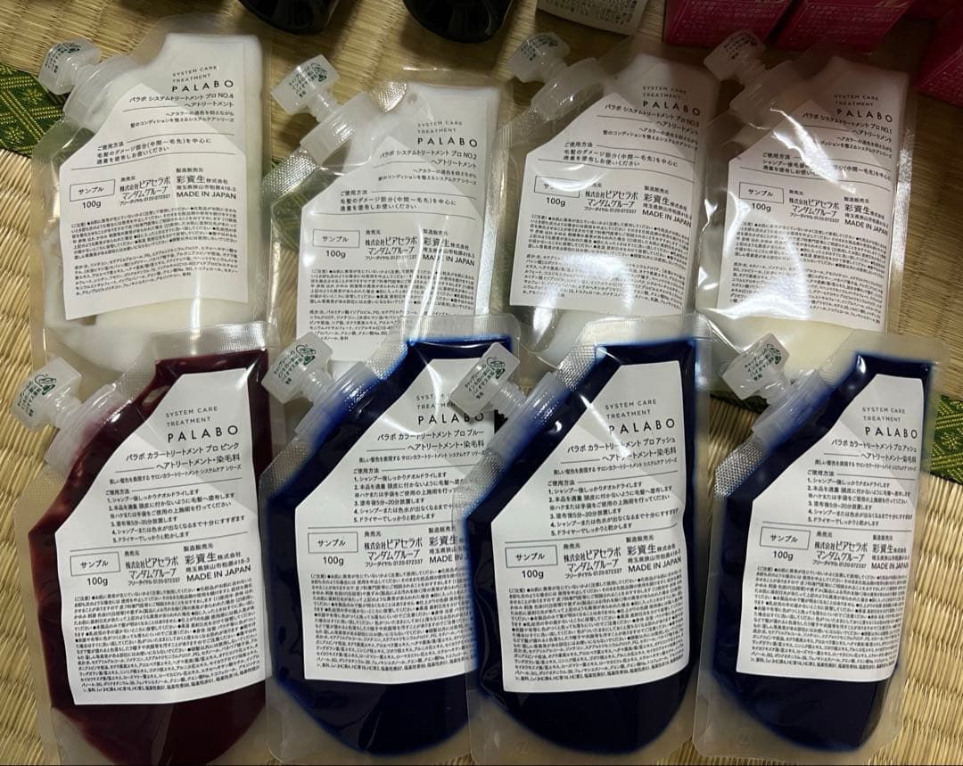 カラーリング剤　ヘアカラー　まとめ売り