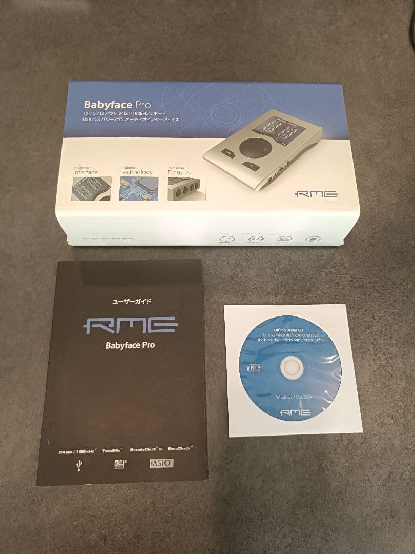 RME Babyface Pro 【美品】