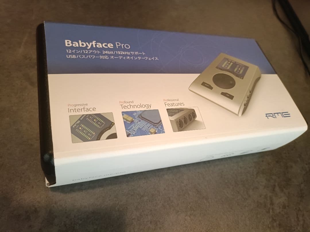 RME Babyface Pro 【美品】