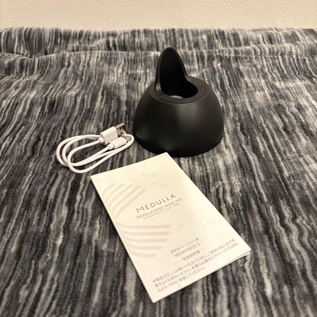 【未使用級美品】MEDULLA ソニックシャインプロ 超音波ヘアトリートメント機