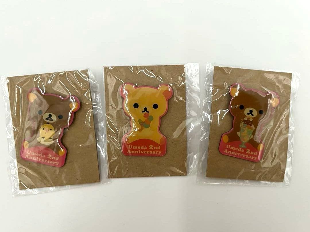 【1-9】激レア揃い！（リラックマ）ピンバッジなど未開封18点セット