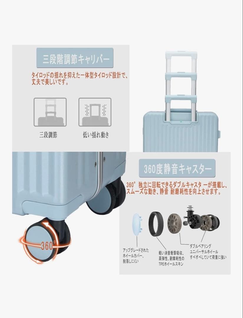 【Ashard 】キャリーケース 水色 大容量Lサイズ