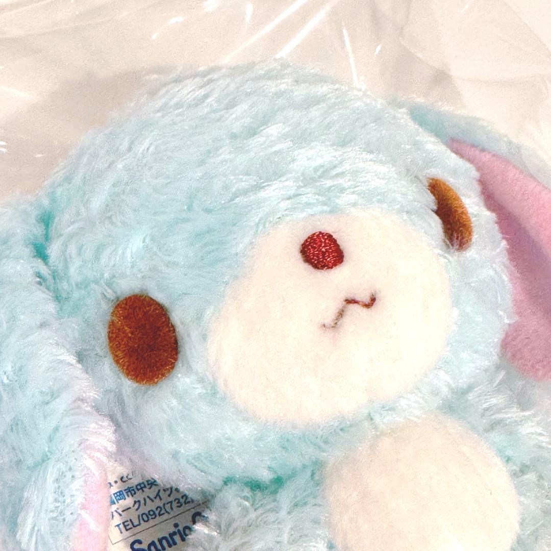 新品未使用★シュガーバニーズ ミントうさ マスコット ぬいぐるみ （タグ付）
