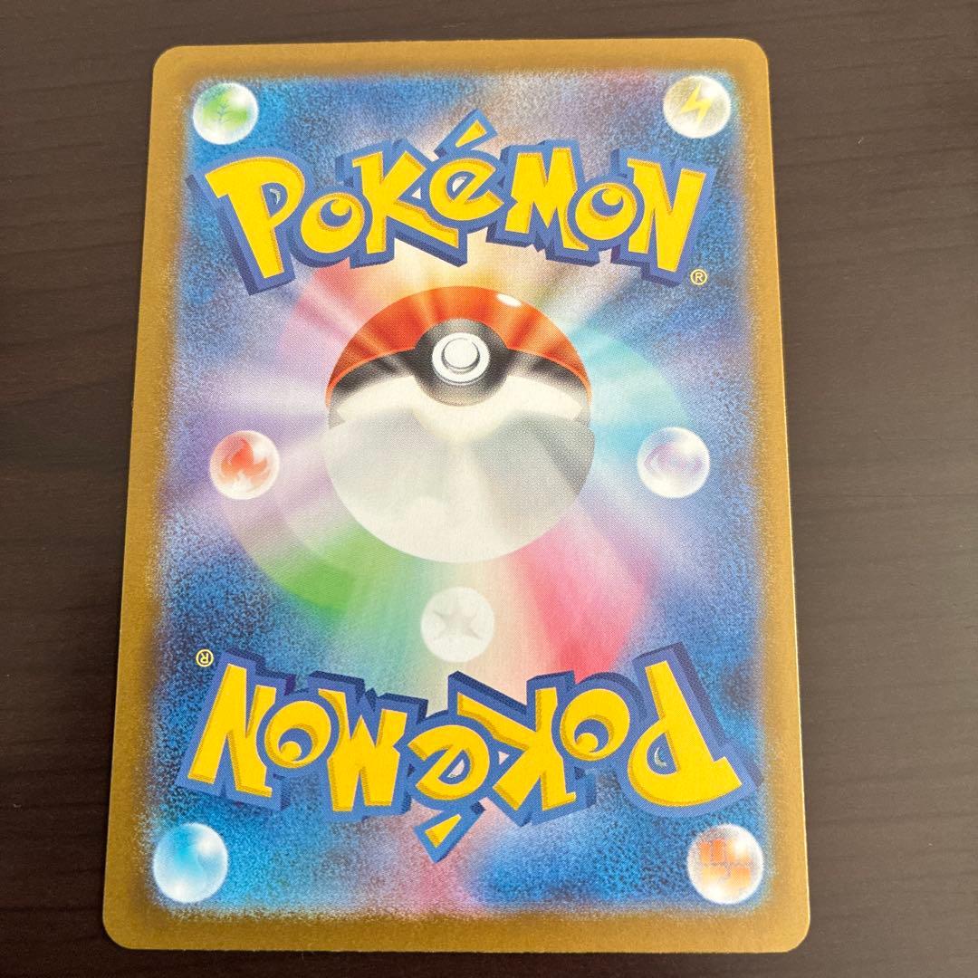 ポケモンカードゲーム　メガブレイブ　メガルカリオex mur 092/063