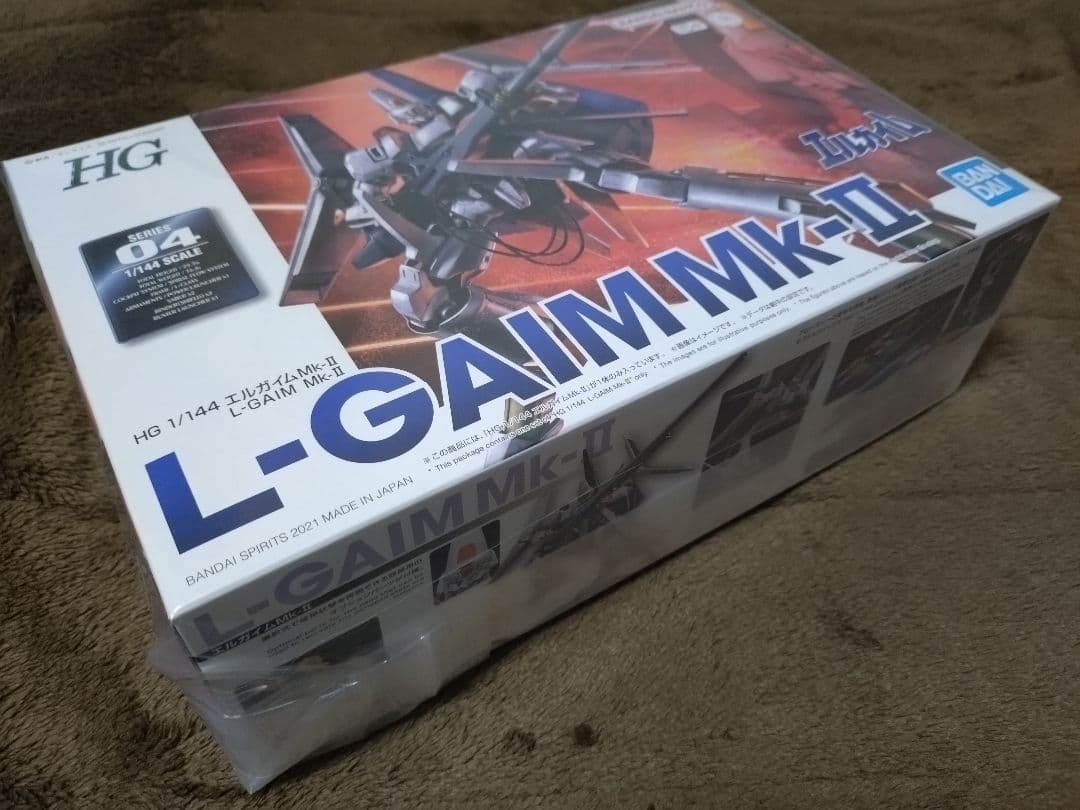 HG 1/144 エルガイムMk-ll &バッシュセット