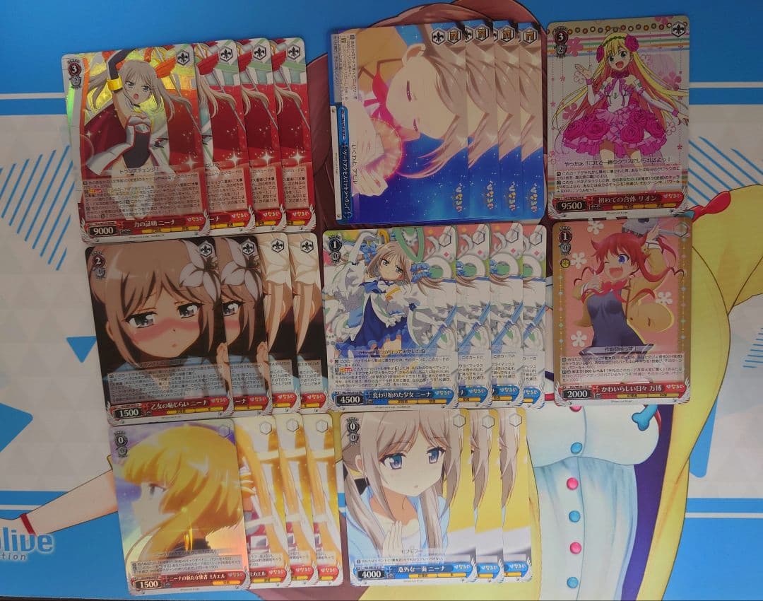 ひなろじ　デッキ　パーツ　ヴァイス