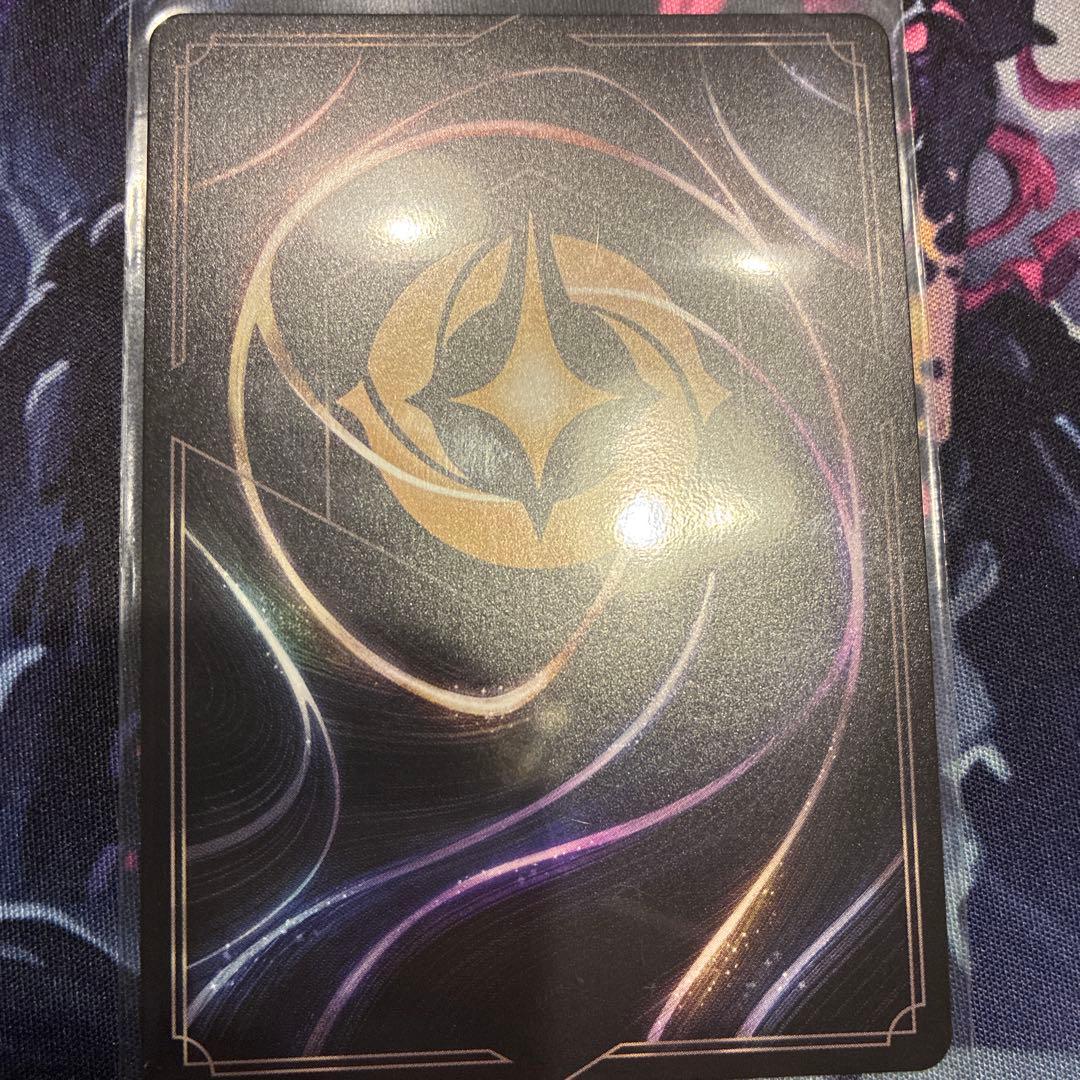 ロルカナ セットチャンピオンシップ アースラ プロモ 2枚