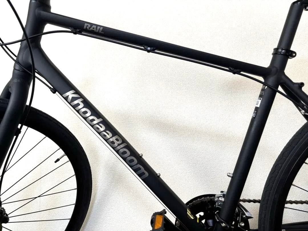 こうすけ）KhodaaBloom RAIL DISC 2025