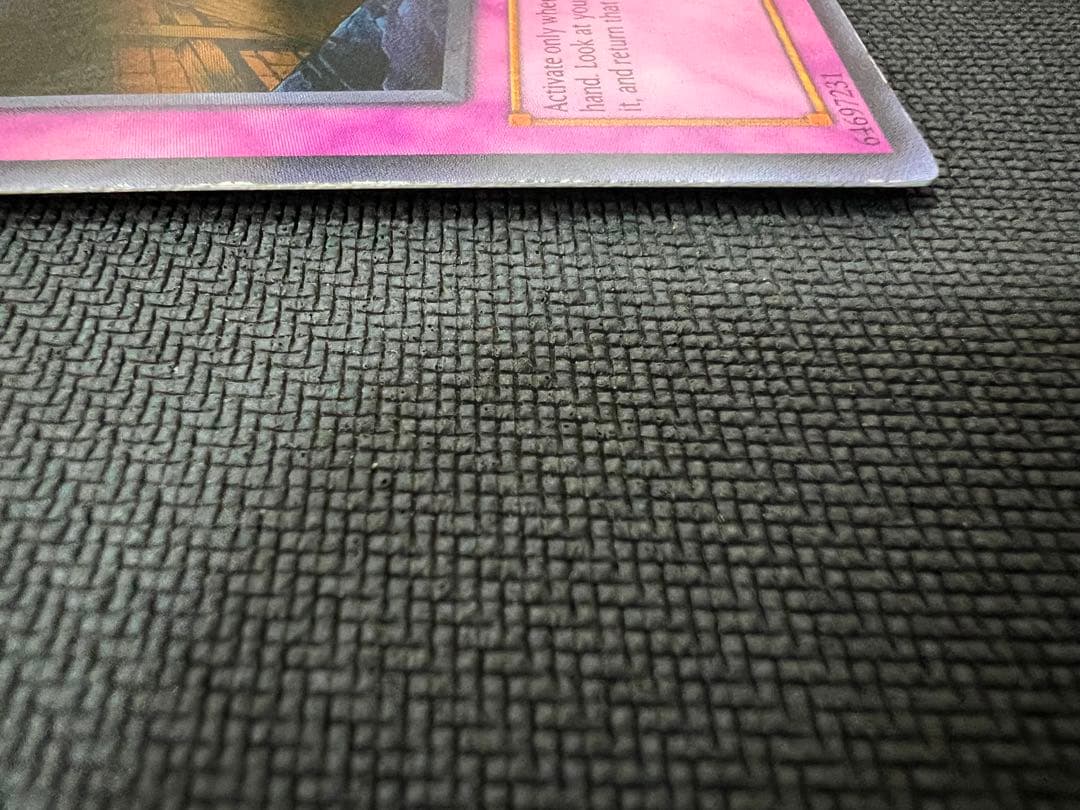 遊戯王　ダストシュート　英語　CP05 おまけつき