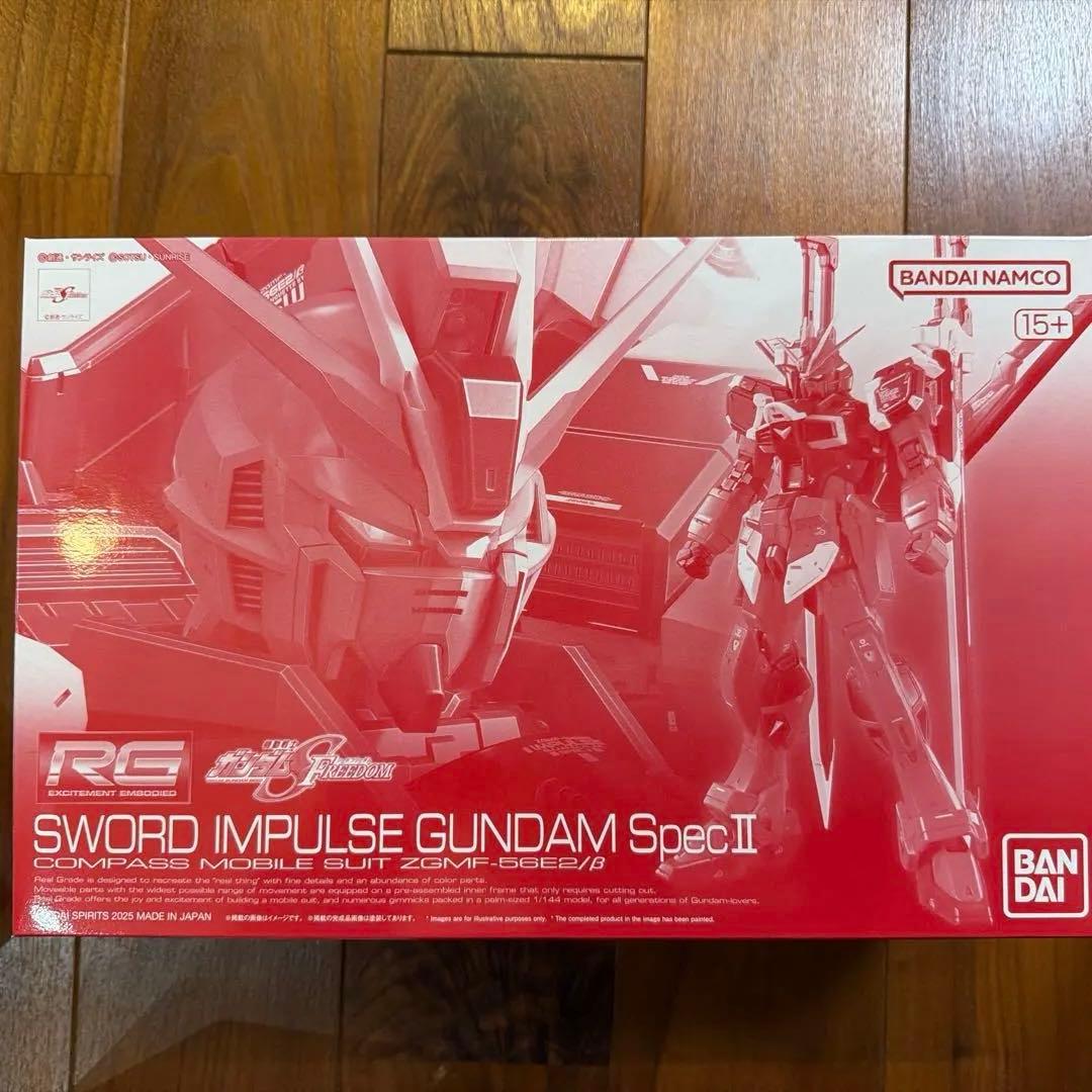 RGインパルスガンダム　4形態セット　未組み立て