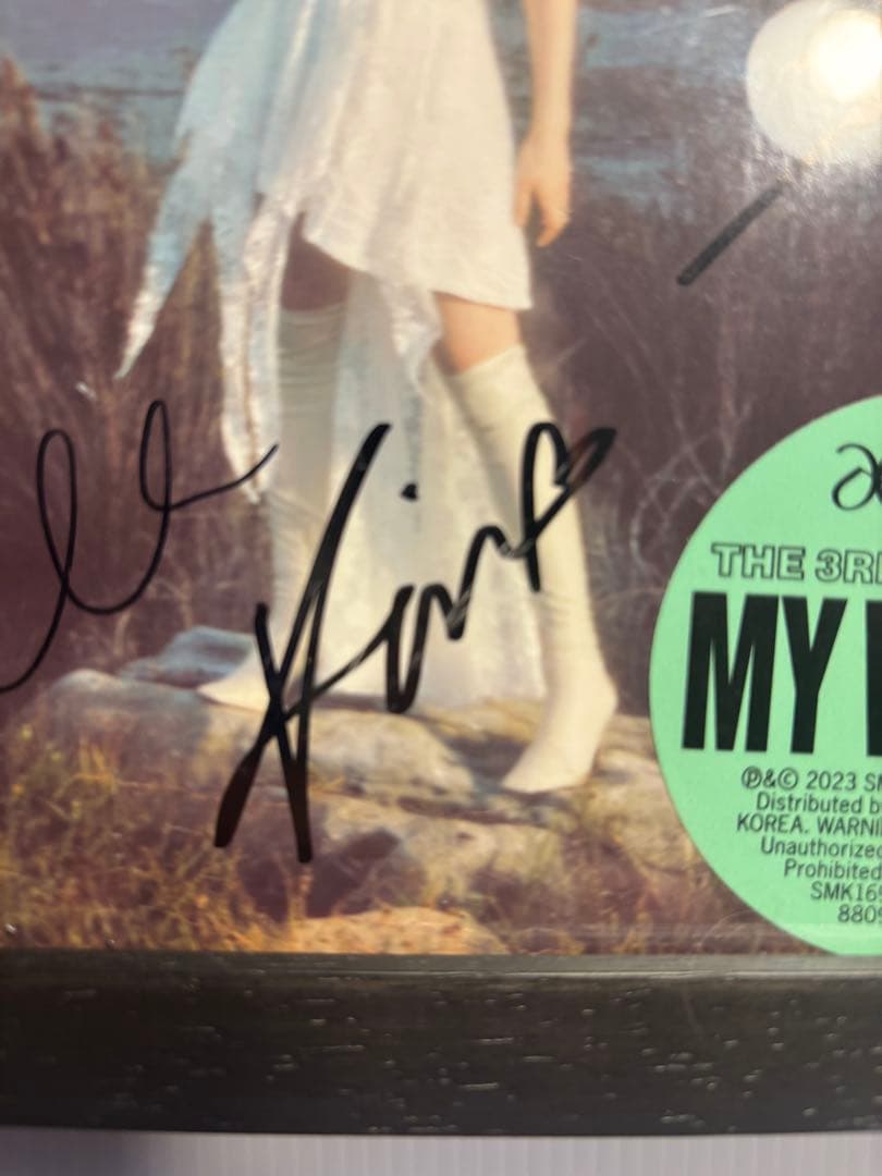 aespa サイン　直筆　LINE MUSIC 再生キャンペーン