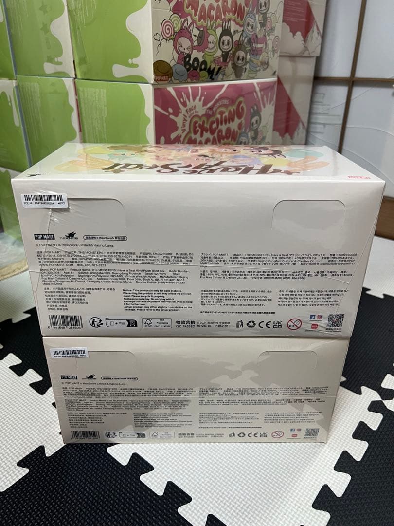 ポップマート LABUBU THE MONSTERS Have a Seat