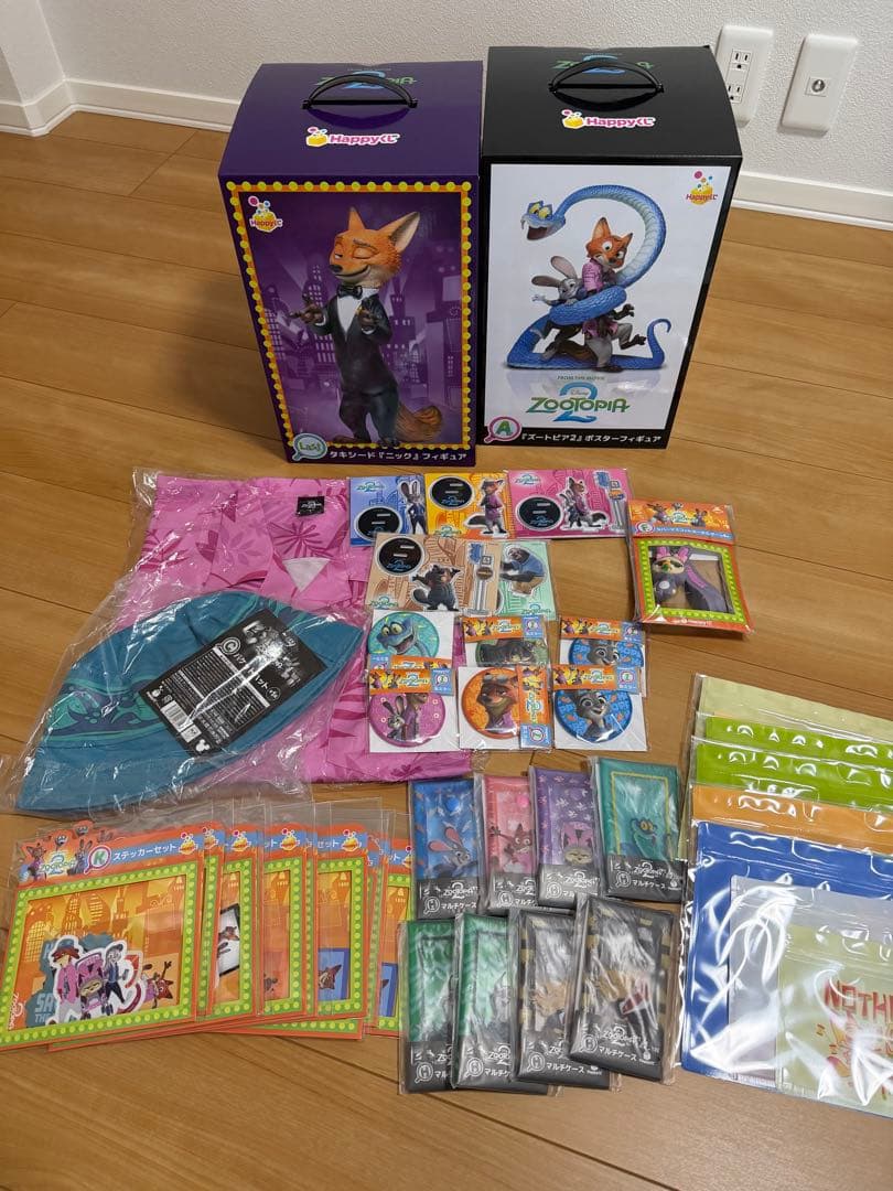 ズートピア2 Happyくじ A賞 ラストワン賞 ニックフィギュア 他セット