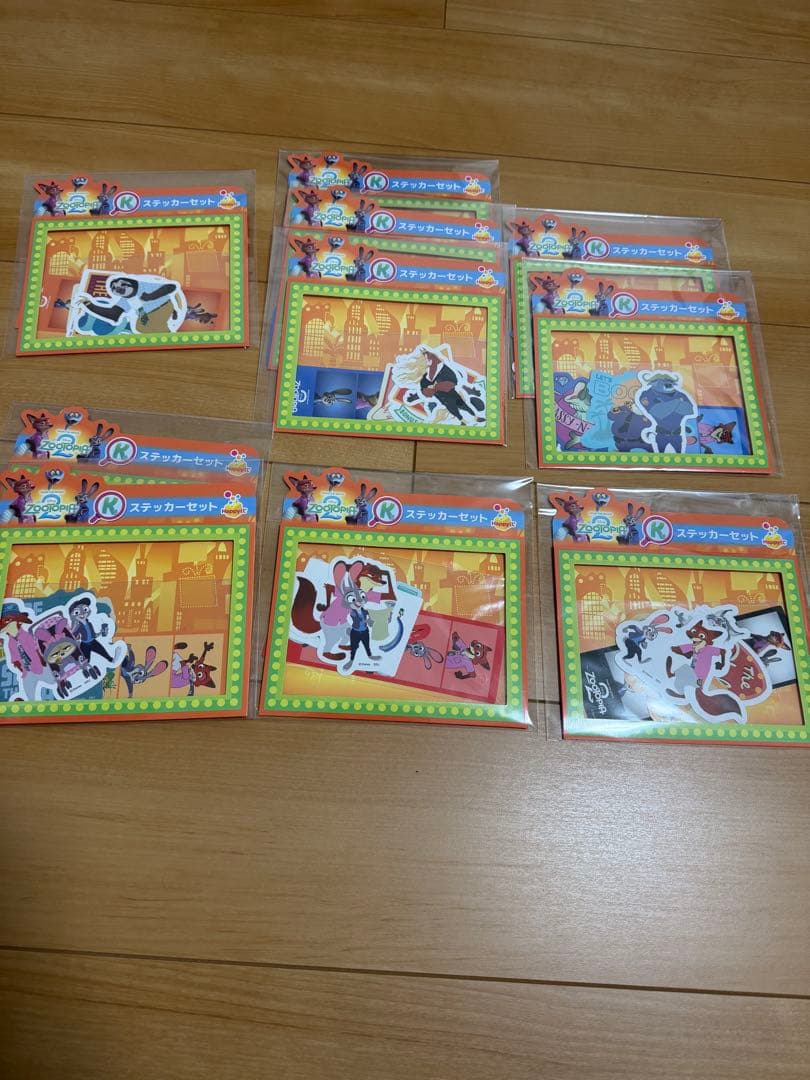 ズートピア2 Happyくじ A賞 ラストワン賞 ニックフィギュア 他セット