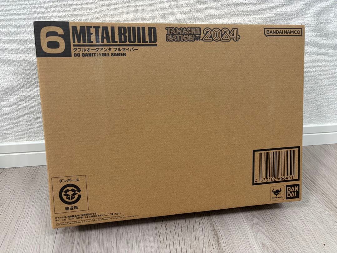 L BUILD ダブルオークアンタ フルセイバー　新品未開封品