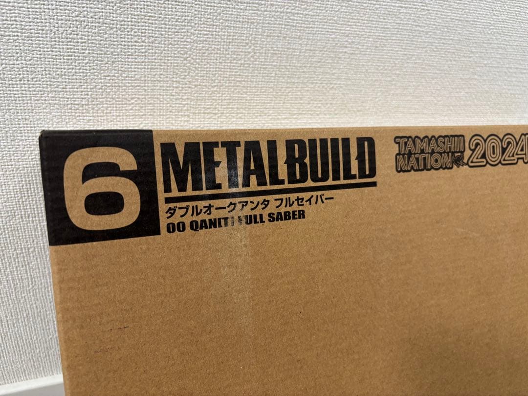 L BUILD ダブルオークアンタ フルセイバー　新品未開封品