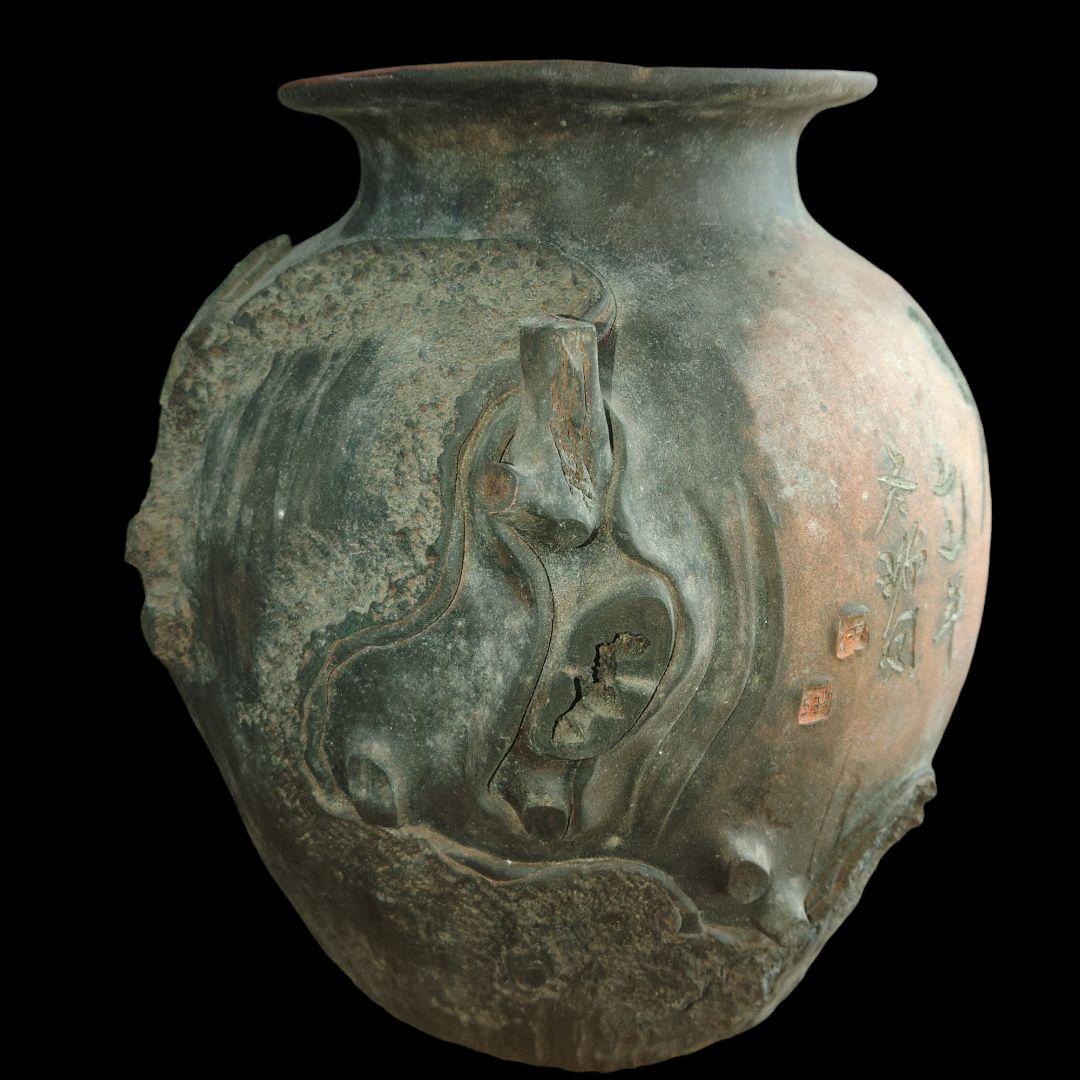 中国古美術　民国期　冬瑞鳳銘　碧玉　紫砂壺