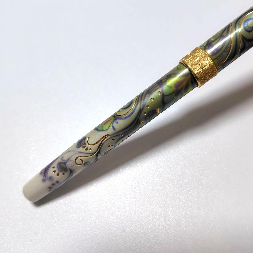 CROSS 万年筆 M 中字 ボタニカ AT0646-4M グリーン