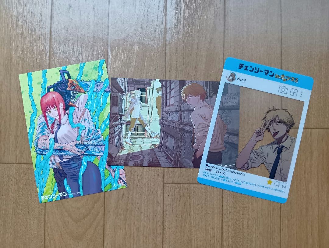 美品　チェーンソーマン　全巻　全22巻