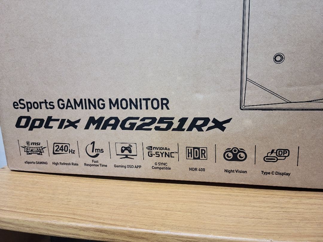 美品　MSI 24.5インチ　240Hz ゲーミングモニター　Type C