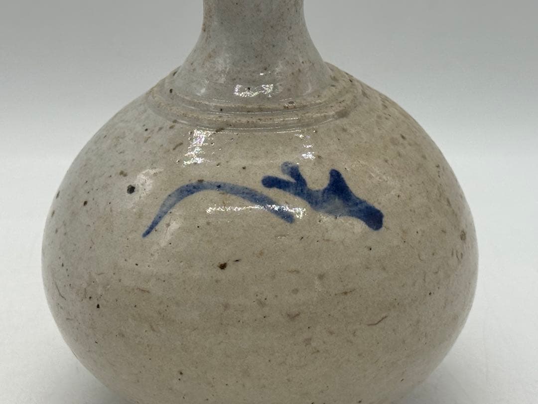 李朝　白磁に呉須紋　徳利形瓶② 高さ約14.4cmアンティーク送料込み0107