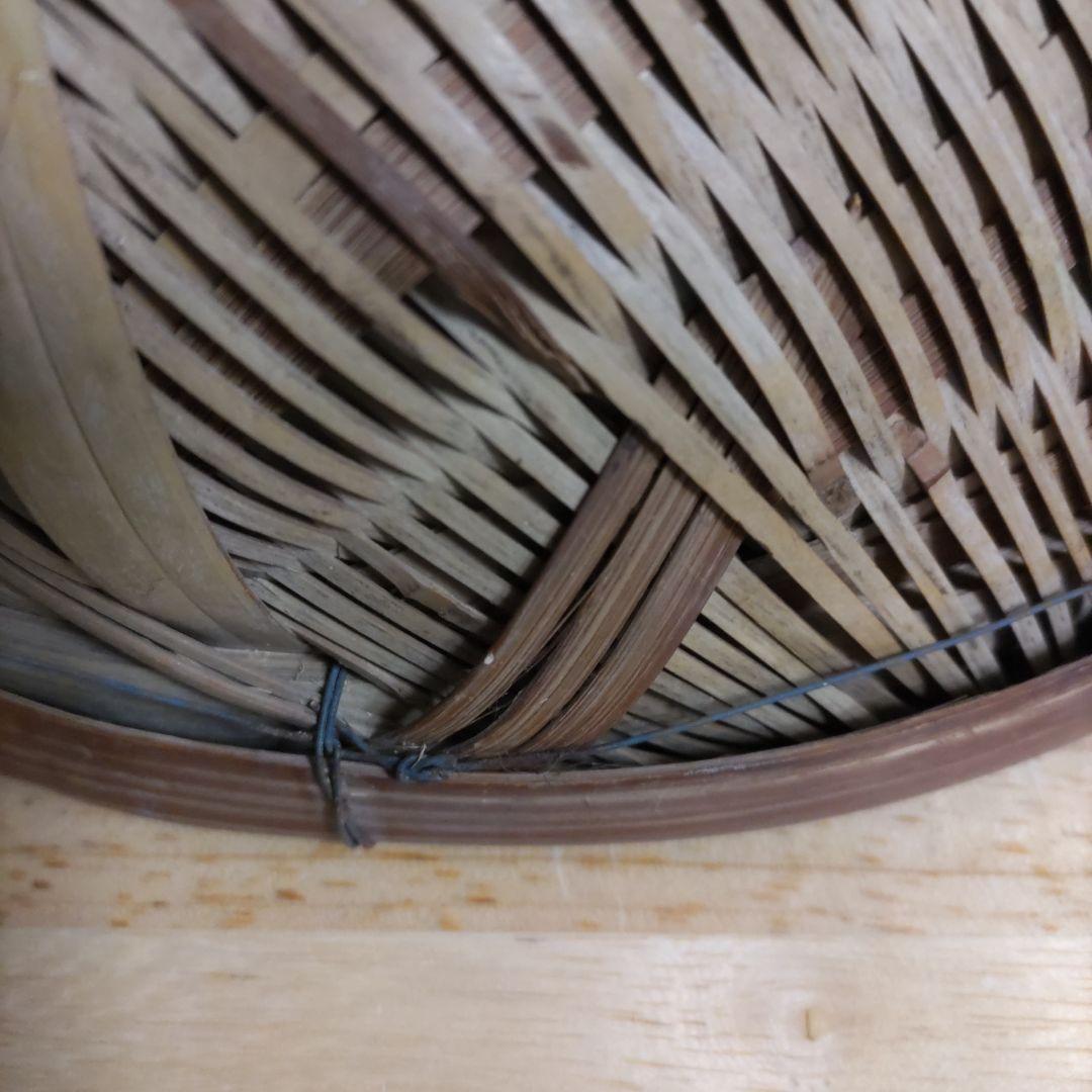昭和レトロ　竹かご　竹細工　片口ざる　古道具