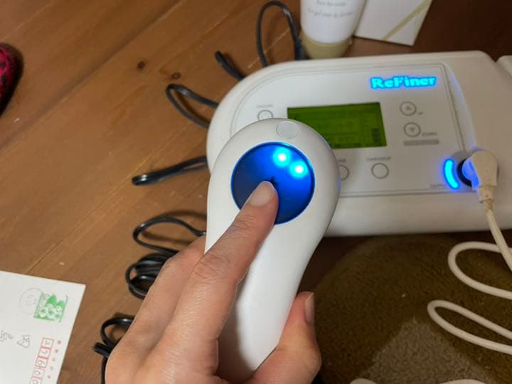 セラピム リファイナー