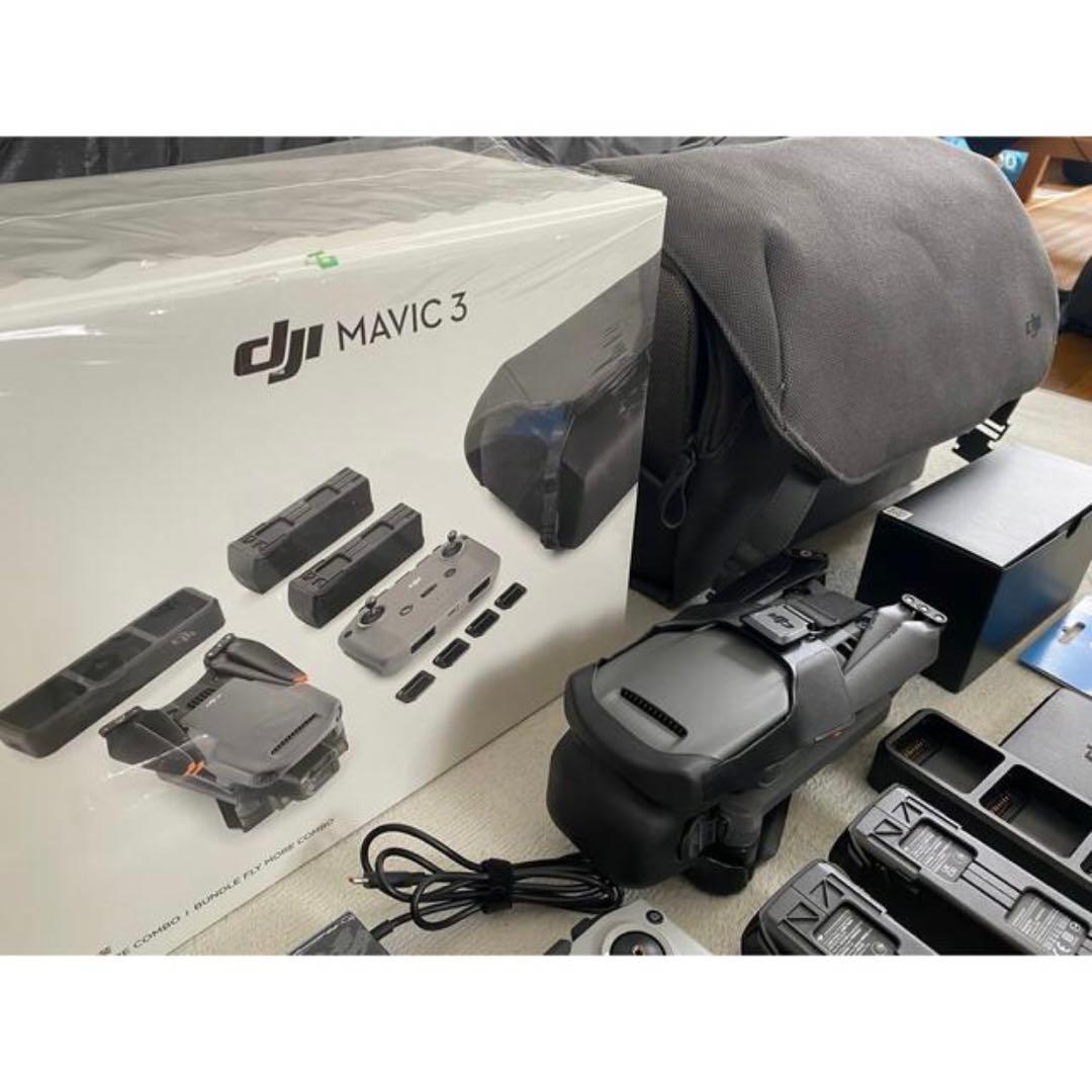 ドローン DJI Mavic 3 Pro Fly More Combo