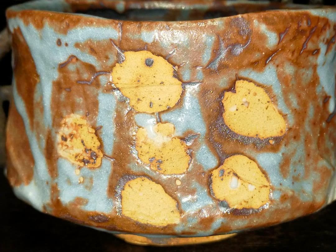 ♥美濃焼♥　鼠志野　志野　茶碗　在銘　茶道具　骨董　古玩　アンティーク