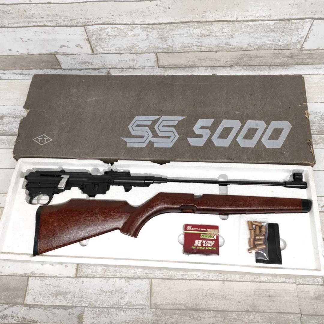 タカトク マツシロ エアーソフトガン ツヅミ弾  SS5000