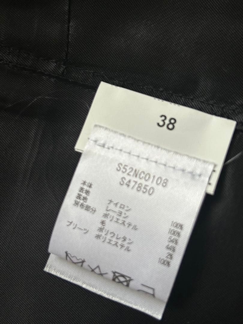 MM6 Maison Margiela ブラックタンクトップ