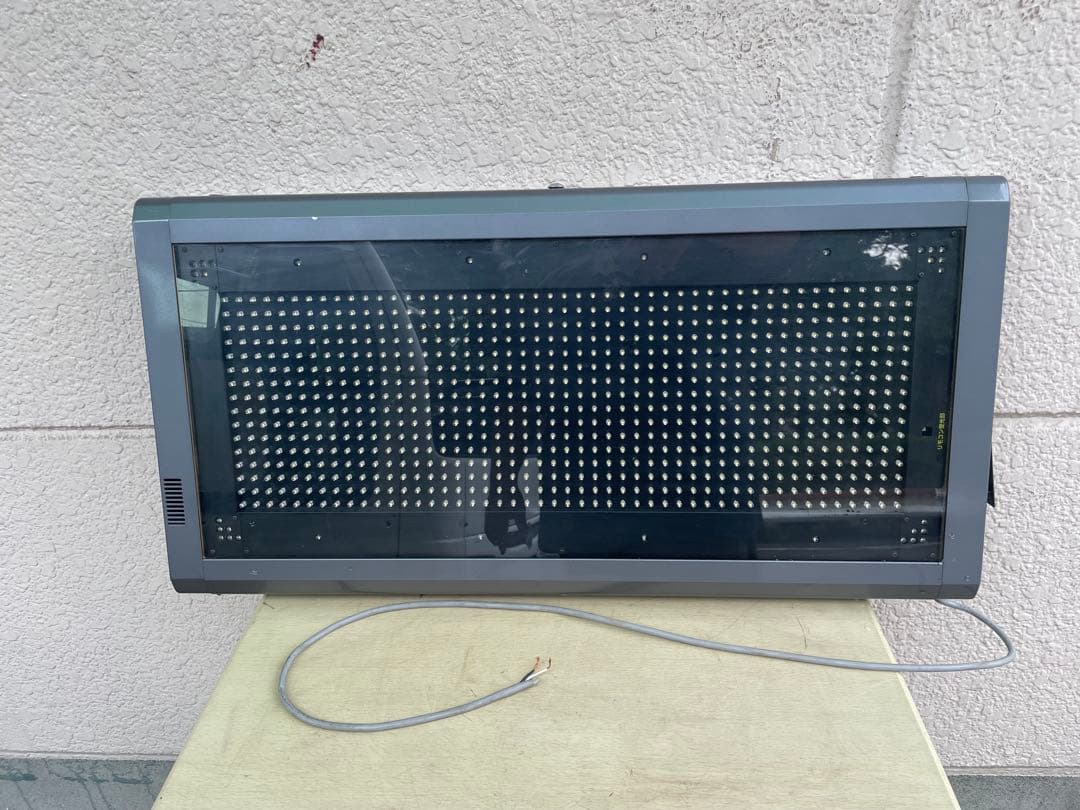 【倉庫保管品】電子看板　店舗看板　看板　飲食店　壁掛け看板　ジャンク品