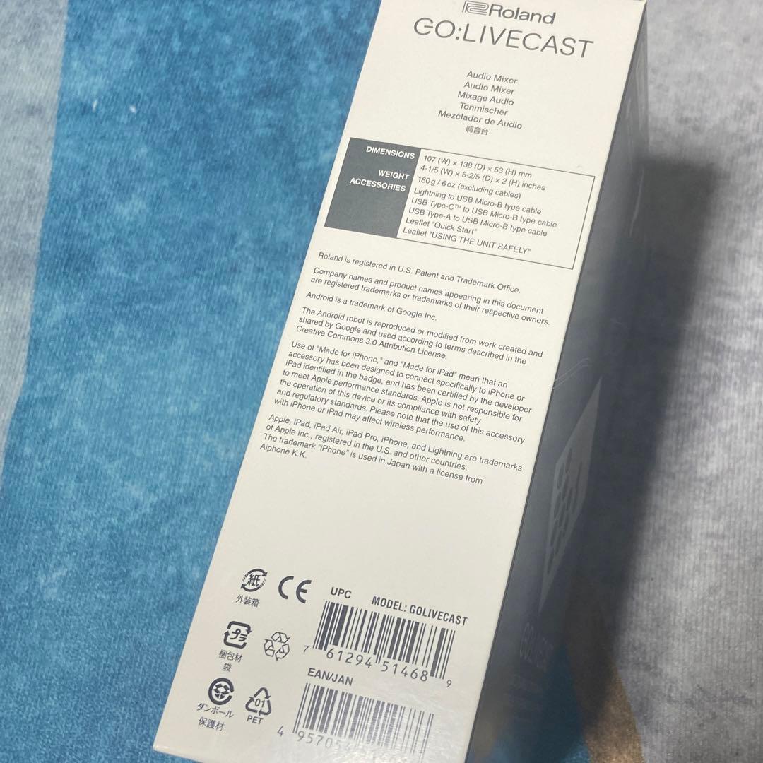 【送料込】新品未開封 Roland スマホ配信 GO:LIVECAST