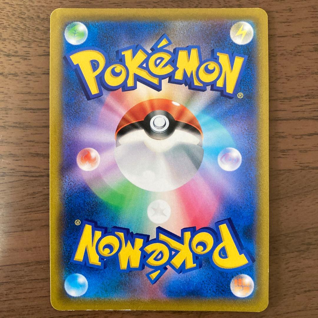 【値引き交渉可】ポケモンカード！ナタネの活気SR、ルリナSR、さぎょういんSR他