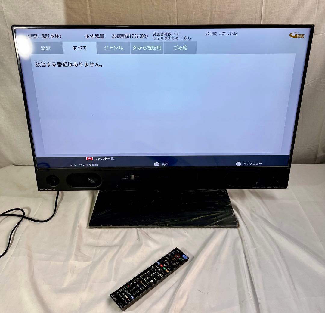 ③20年製　MITSUBISHI LCD-A40RA2000 40インチTV