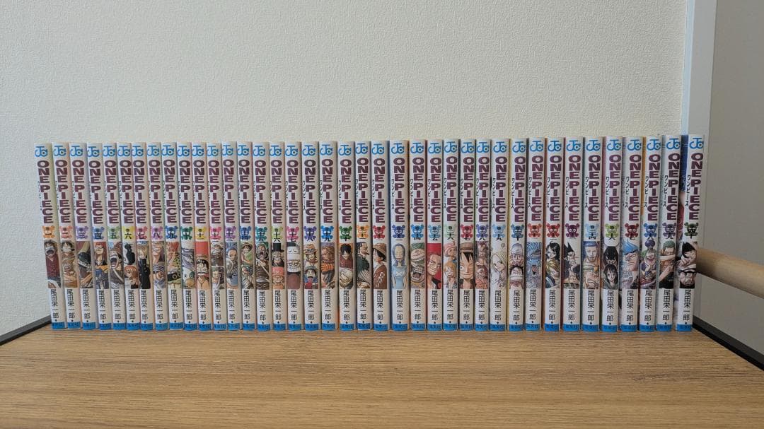 ONE PIECE ワンピース 1～93巻セット