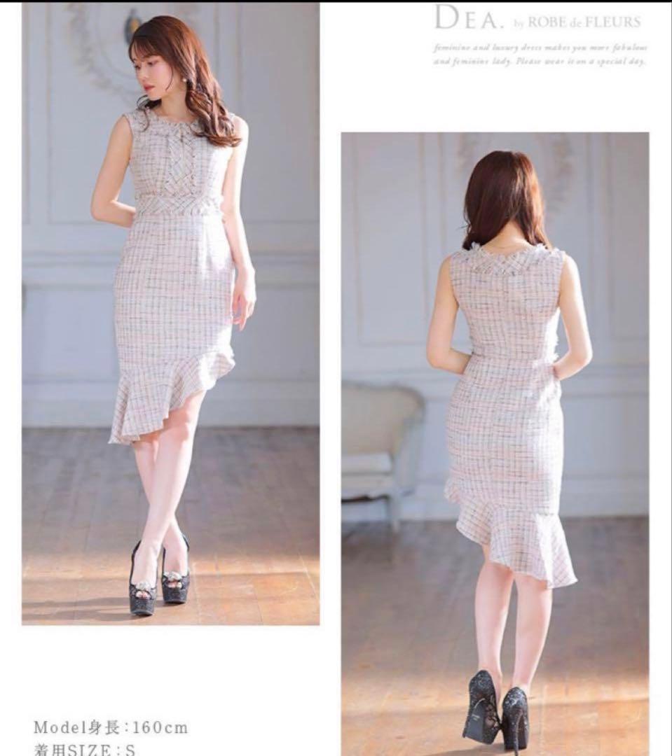 【送料無料】ローブドフルール ツイードドレス