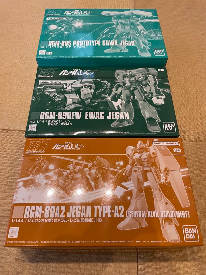 hg ジェガン まとめ売り プロトスタークジェガン EWAC ゼネラルレビル