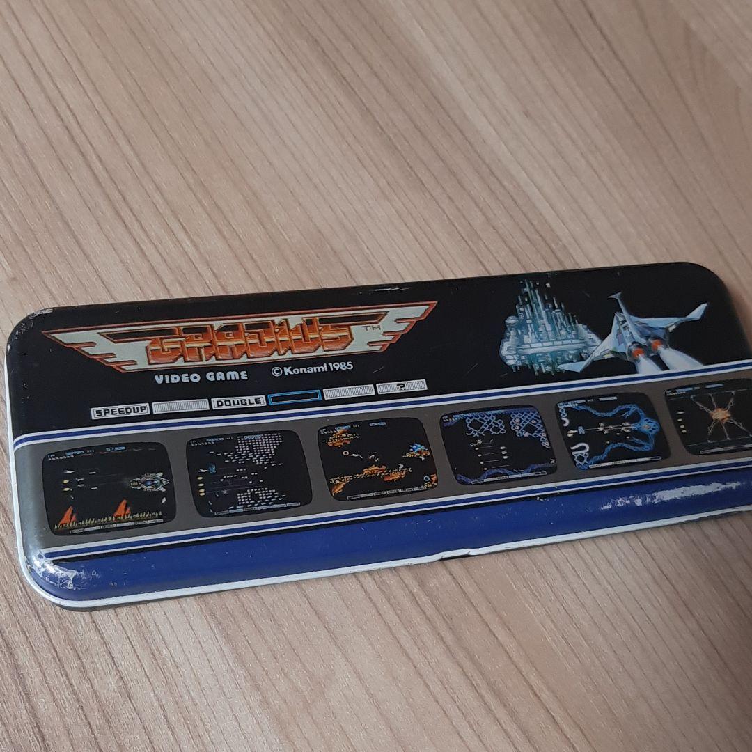 グラディウス　ペンケース