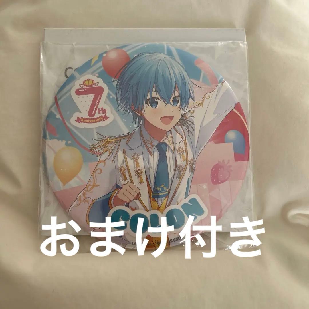 すとぷり7th Anniversary ふぁみこれ A賞 ころん BIG缶バッジ
