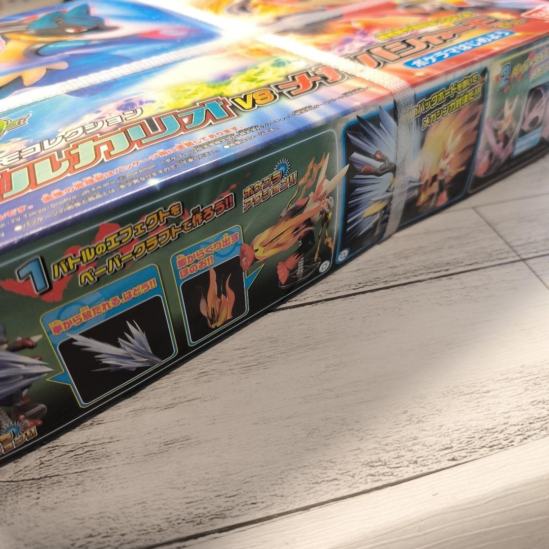 ポケモンプラモコレクション 35+37 セレクトシリーズ 新品未開封