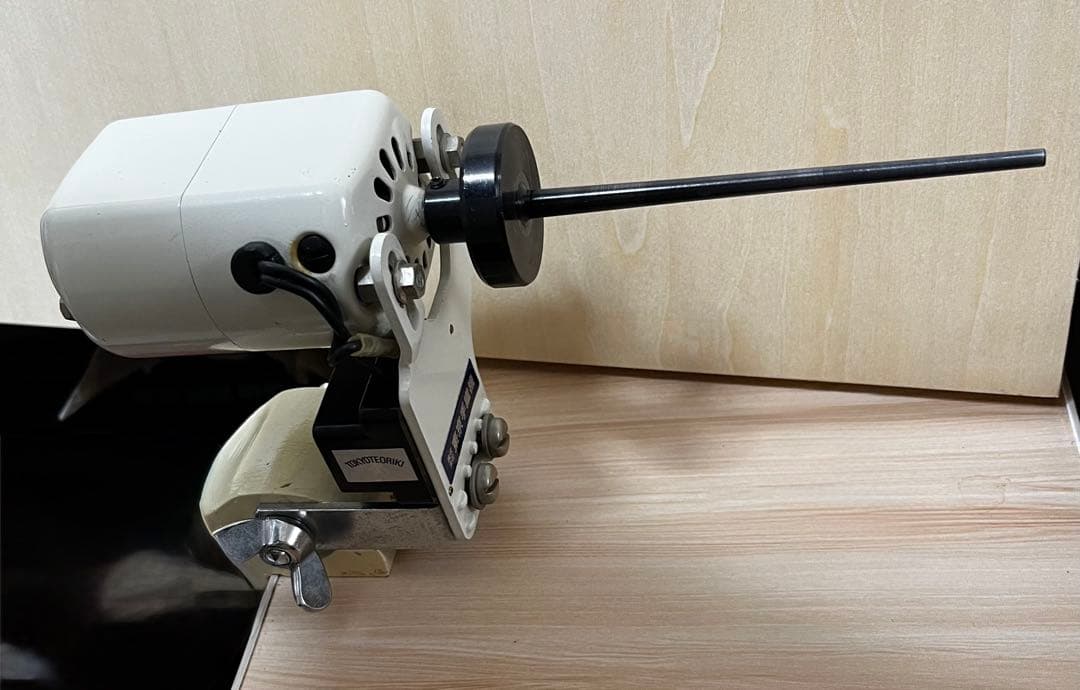 A*9様 東京手織機製電動管巻機（電動ワインダー）